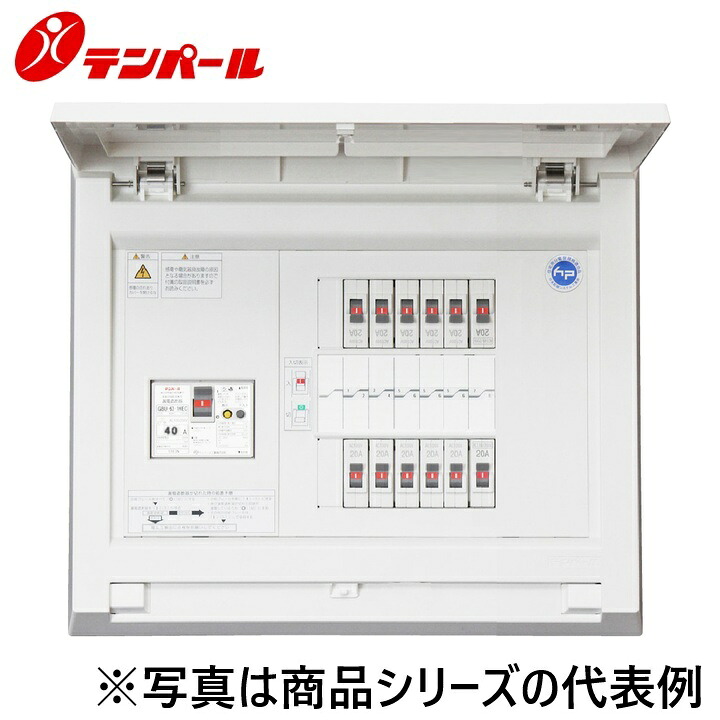 拾パール産業 MAG3412[MAG 40A 12+0] 標準尺度住み家用分電盤 パールテクト【扉付】【リミッタースペースなし】 Ψ