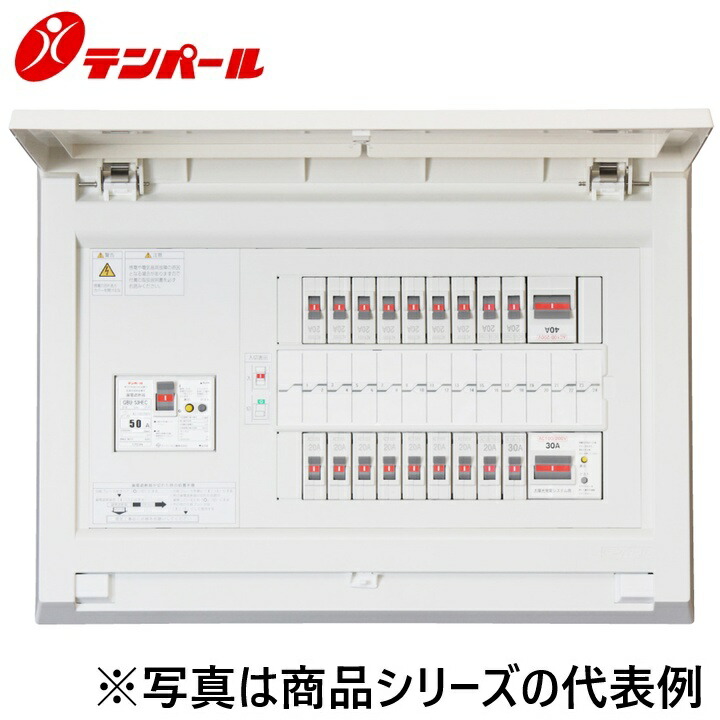 テンパール工業　MAG35061IT2A4[MAG-IT2A4 50A 6+1]　住宅用分電盤 パールテクト【エコキュート＋IH＋太陽光発電システム】【扉付】　Ψ