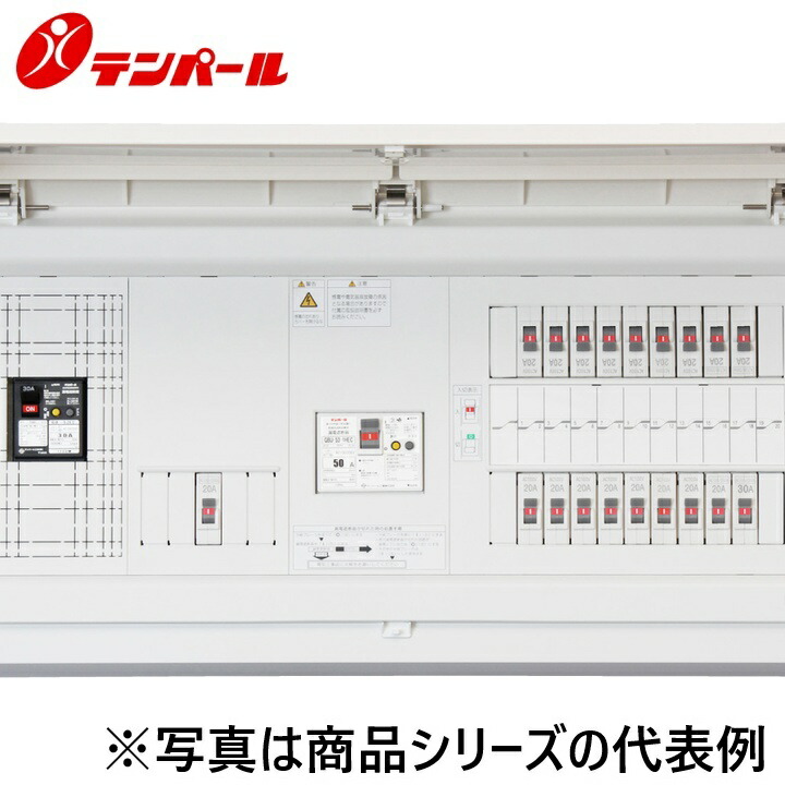 テンパール工業　MAG35062IB2G4[MAG-IB2G4 50A 6+2]　住宅用分電盤 パールテクト【エコキュート(端子台付)＋IH＋電気ボイラー】【扉付】　Ψ