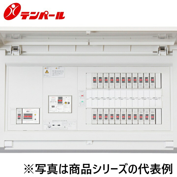 テンパール工業　MAG35062IB3E4[MAG-IB3E4 50A 6+2]　住宅用分電盤 パールテクト【エコキュートまたは電気温水器(端子台付)+IH+蓄熱暖房器】【扉付】　Ψ