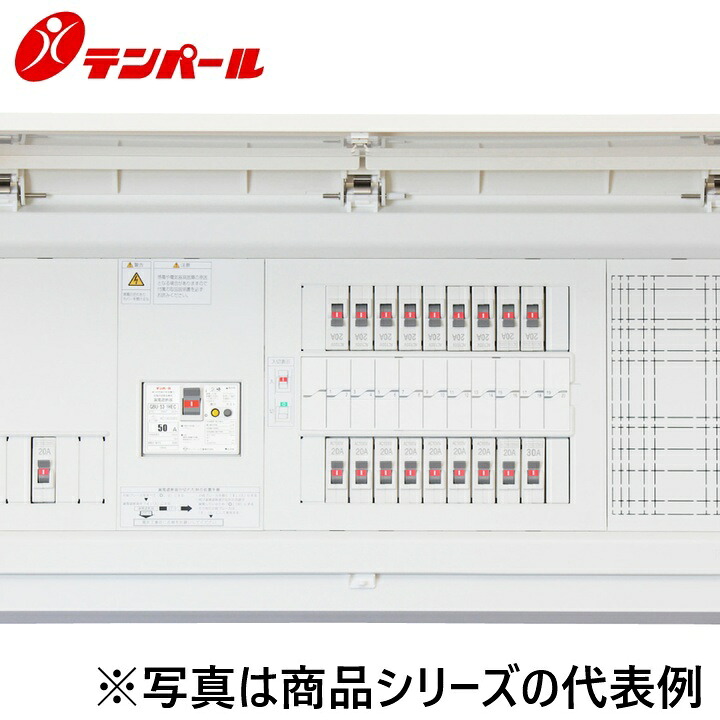 テンパール工業　MAG36142IB3P[MAG-IB-P 60A 14+2]　住宅用分電盤 オール電化対応住宅盤 パールテクト【扉付】【付属機器取付スペース】　Ψ｜住設建材カナモンジャー