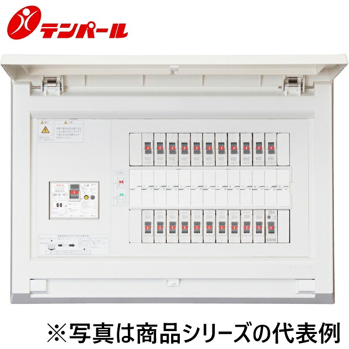 テンパール工業　MAG36142IC2EV[MAG-EV 60A 14+2]　住宅用分電盤 パールテクト【EV・PHEV回路(2次送り)】【扉付】　Ψ