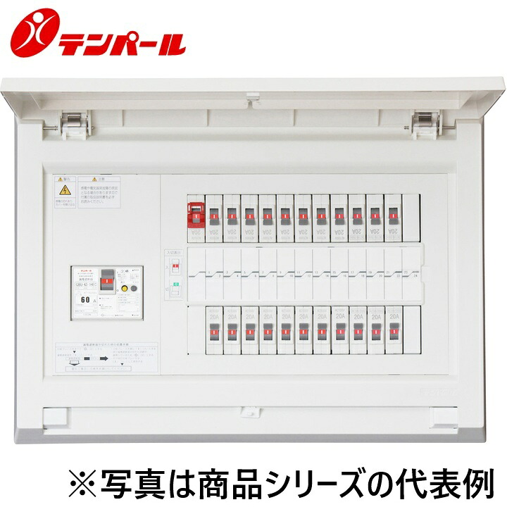 テンパール工業　MAG36182F1[MAG-F1 60A 18+2]　住宅用分電盤 パールテクト【1次送り回路付】【扉付】　Ψ