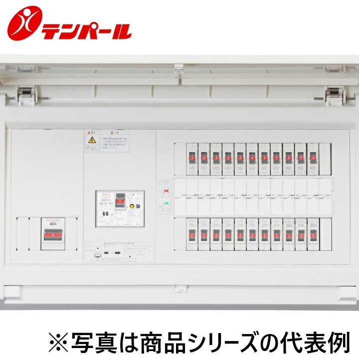 テンパール工業　MAG36182IB4[MAG-IB4 60A 18+2]　住宅用分電盤 パールテクト【電気温水器(端子台付)＋IHクッキングヒーター】【扉付】　Ψ