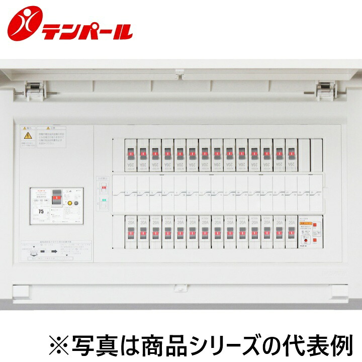 テンパール工業　MAG36202ES2B[MAG-ES2B 60A 20+2]　住宅用分電盤 パールテクト【感震機能付】【扉付】　Ψ｜住設建材カナモンジャー