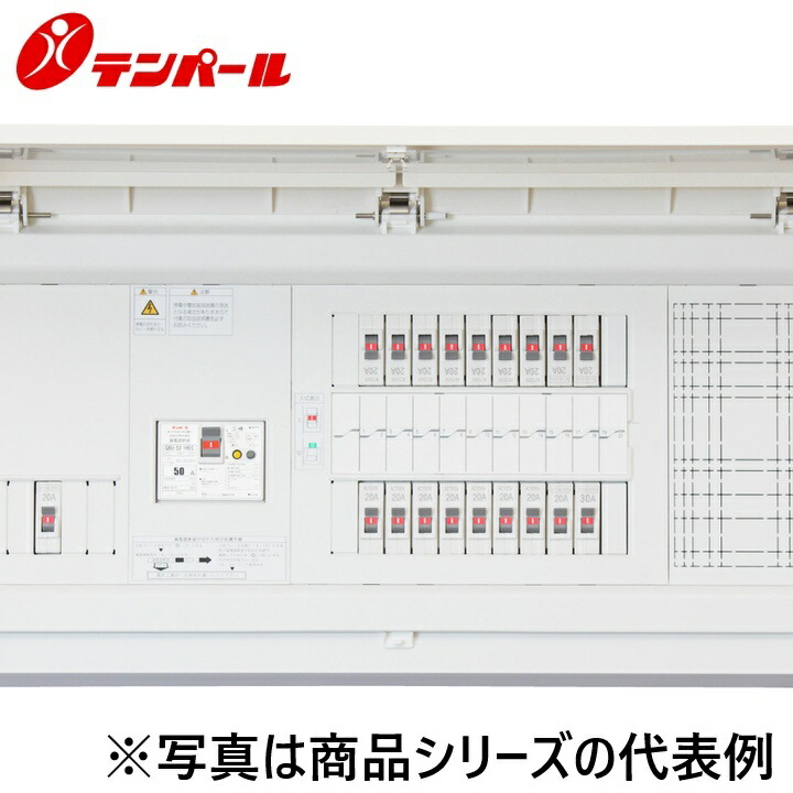 テンパール工業　MAG36222IB3P[MAG-IB-P 60A 22+2]　住宅用分電盤 オール電化対応住宅盤 パールテクト【扉付】【付属機器取付スペース】　Ψ｜住設建材カナモンジャー