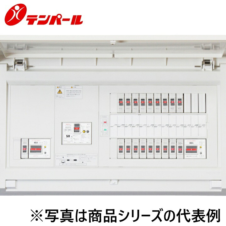テンパール工業　MAG36223IT2B2E4[MAG-IT2B2E4 60A 22+3]　住宅用分電盤 パールテクト【太陽光＋エコキュート＋IH＋蓄熱暖房器】【扉付】　Ψ