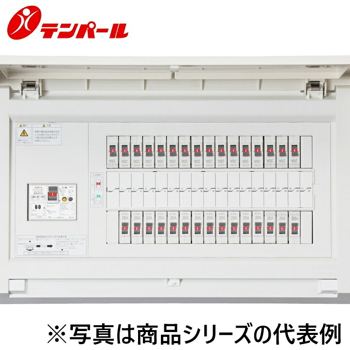 テンパール工業　MAG36262IC2[MAG-IC2 60A 26+2]　住宅用分電盤 パールテクト【エコキュート(1次送り)＋IHクッキングヒーター】【扉付】　Ψ｜住設建材カナモンジャー