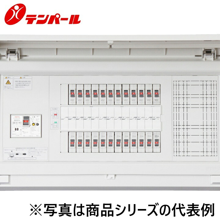 テンパール工業　MAG3628P[MAG-P 60A 28+0]　スタンダード住宅用分電盤 パールテクト【扉付】【付属機器取付スペース】【リミッタースペースなし】　Ψ