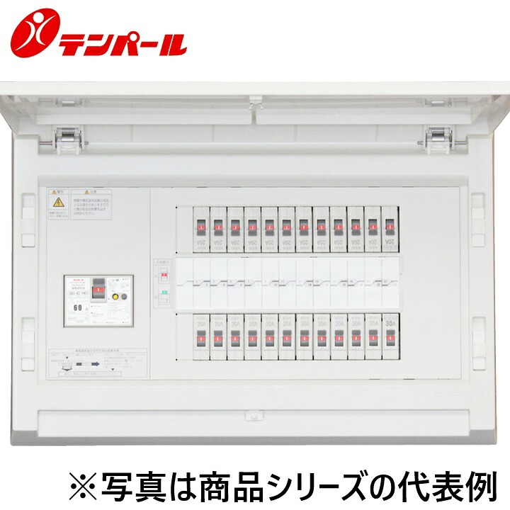 テンパール工業　MAG3632F[MAG-F 60A 32+0]　スタンダード住宅用分電盤 パールテクト【埋込型】【扉付】　Ψ