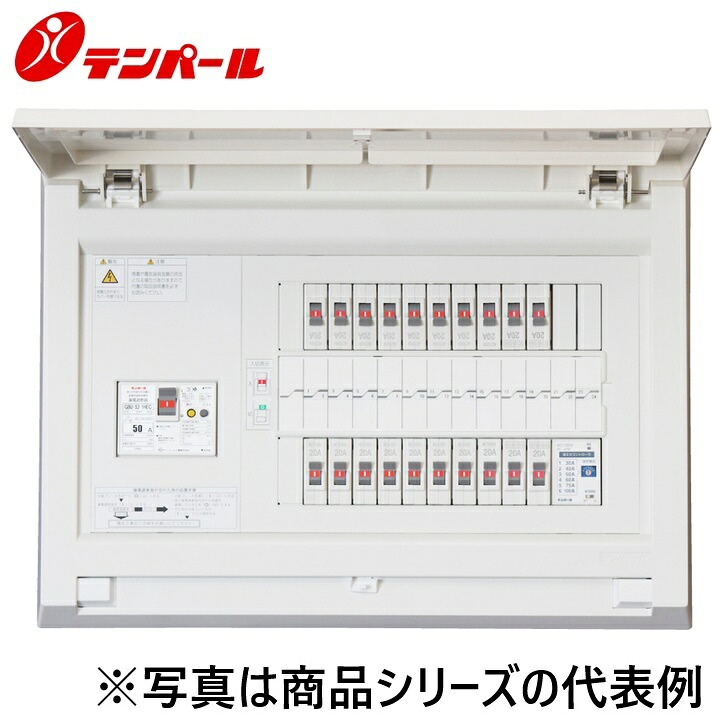 テンパール工業　MAG37122PC4[MAG-PC4 75A 12+2]　住宅用分電盤 パールテクト【ピークカット機能付(PC-4B組込)】【扉付】　Ψ｜住設建材カナモンジャー