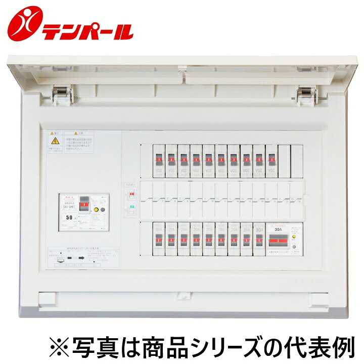 テンパール工業　MAG37142IT2A3[MAG-IT2A3 75A 14+2]　住宅用分電盤 パールテクト【エコキュートまたは電気温水器+IH+太陽光発電システム】【扉付】　Ψ｜住設建材カナモンジャー