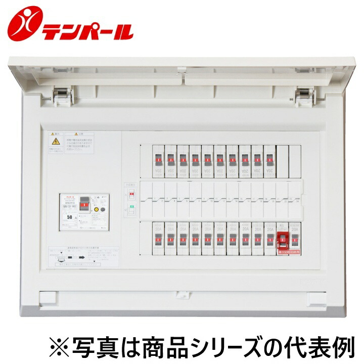 テンパール工業　MAG37162N1[MAG-N1 75A 16+2]　住宅用分電盤 パールテクト【単3分岐ブレーカー組込】【扉付】　Ψ