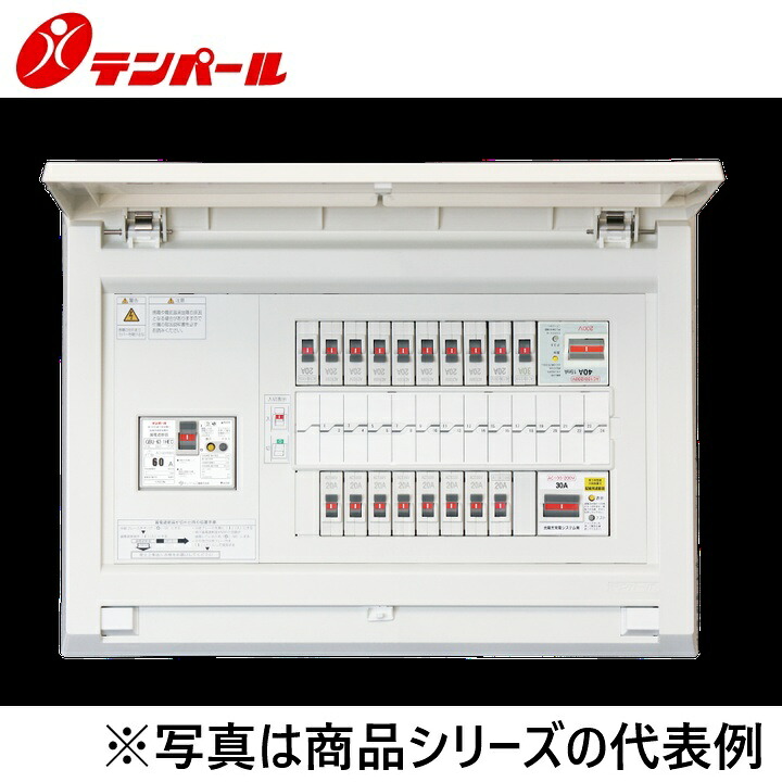 テンパール工業　MAG37221IT2C2EV4[MAG-IT2C2EV4 75A 22+1]　住宅用分電盤 パールテクト【EV・PHEV回路＋エコキュート＋IH＋太陽光】【扉付】　Ψ