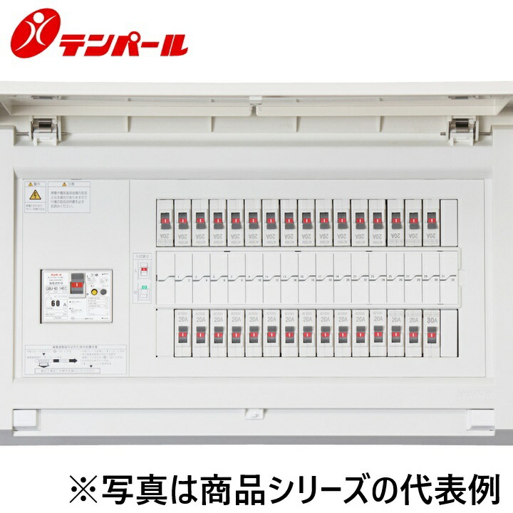 テンパール工業　MAG37222IC2[MAG-IC2 75A 22+2]　住宅用分電盤 パールテクト【エコキュート(1次送り)＋IHクッキングヒーター】【扉付】　Ψ