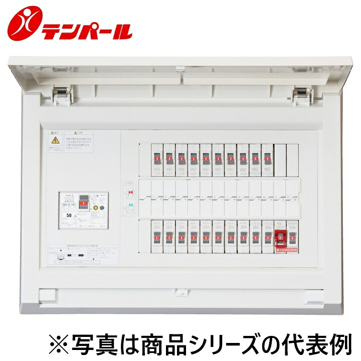 テンパール工業　MAG37242N1[MAG-N1 75A 24+2]　住宅用分電盤 パールテクト【単3分岐ブレーカー組込】【扉付】　Ψ｜住設建材カナモンジャー