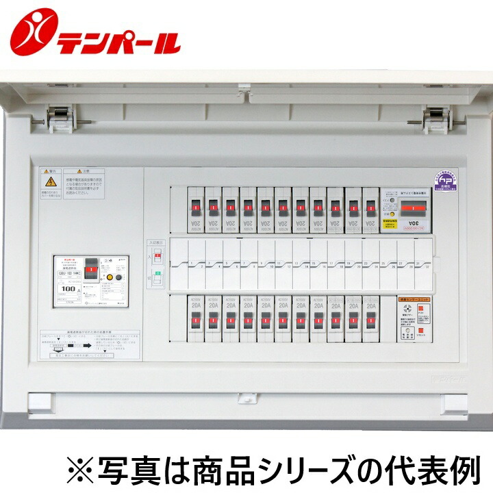 拾パール産業 MAG37301T2ES2B[MAG-T2ES2B 75A30+1] 住み家用分電盤 パールテクト【太陽の光発生取り合わせ用】【扉付】【感震役立つこと付】 Ψ