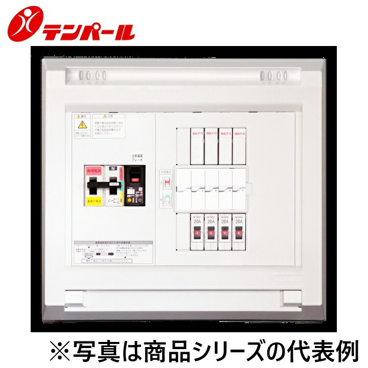 拾パール産業 YAG2304K3[YAG-K 30A 4+0] 住み家用分電盤 パールテクト【ワット数うつり変わり役立つこと付】【扉付】 Ψ