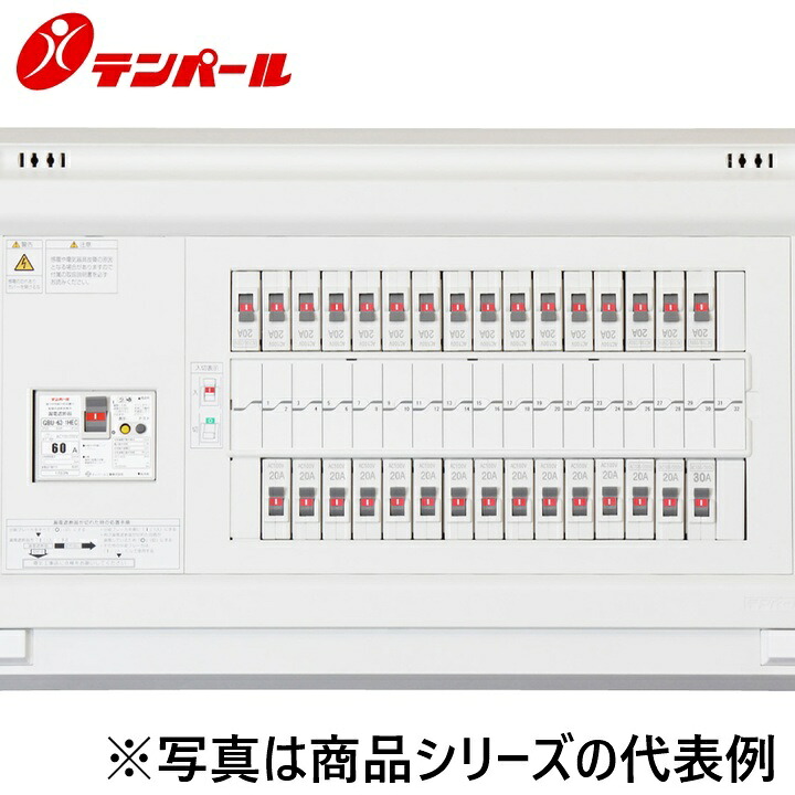 テンパール工業　YAG310302IC3[YAG-IC3 100A 30+2]　住宅用分電盤 パールテクト【エコキュートまたは電気温水器(1次送り)＋IH】【扉なし】　Ψ｜住設建材カナモンジャー