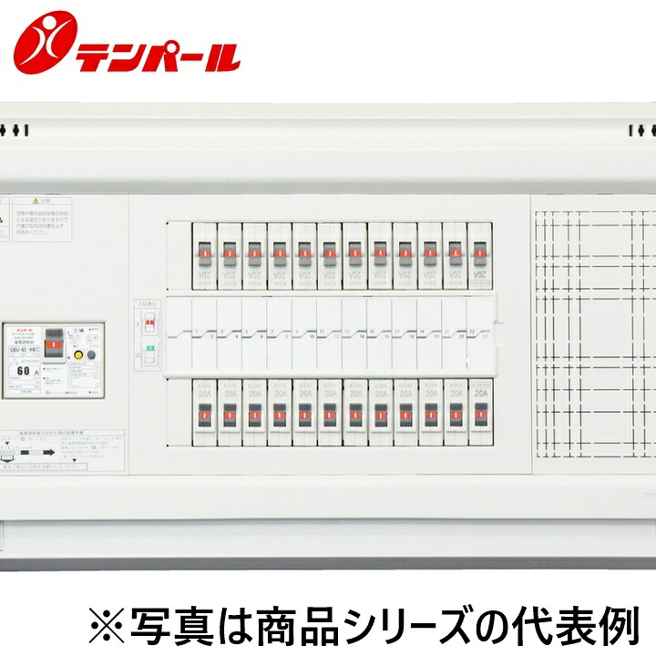テンパール工業　YAG310342P[YAG-P 100A 34+2]　スタンダード住宅用分電盤 パールテクト【扉なし】【付属機器取付スペース】【リミッタースペースなし】　Ψ｜住設建材カナモンジャー