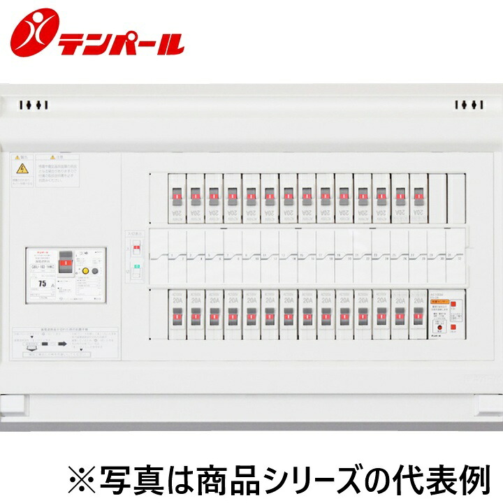 テンパール工業　YAG36282ES2B[YAG-ES2B 60A 28+2]　住宅用分電盤 パールテクト【感震機能付】【扉なし】　Ψ
