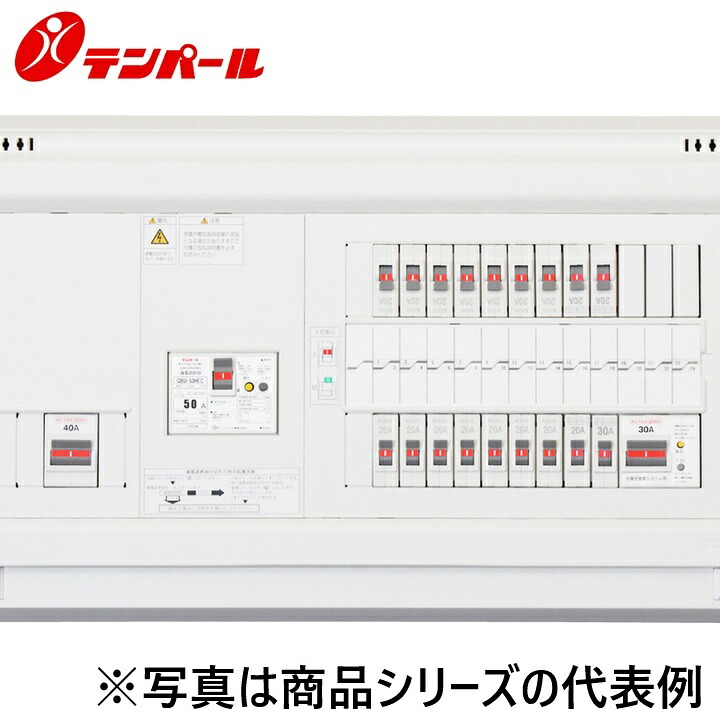 テンパール工業　YAG37183IT2B4[YAG-IT2B4 75A 18+3]　住宅用分電盤 パールテクト【電気温水器(端子台付)＋IH＋太陽光発電システム】【扉なし】　Ψ｜住設建材カナモンジャー