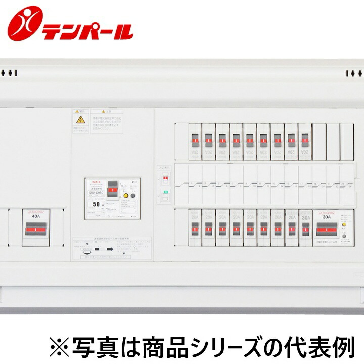 十パール製作 YAG37263IT2B4[YAG-IT2B4 75A 26+3] 住みか用分電盤 パールテクト【灯し火温水器(端子台付)＋IH＋太陽の光発生取り合わせ】【扉なし】 Ψ