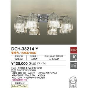 大光電機 DCH-38214Y LEDシャンデリヤ DAIKO Σ