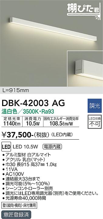 大人気  【MB2AR3D5GKD】 限定デザイン