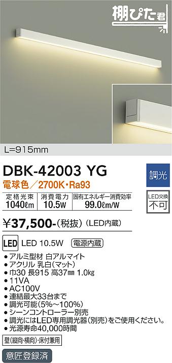 今季注目 MLB62O18IIF [MLB62O18IIF]