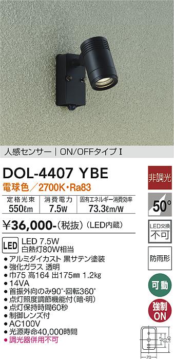  【MHX1ZDC6Q2R】 限定デザイン