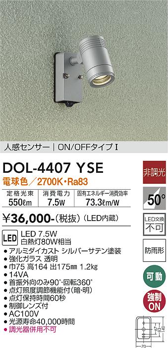 [売れ筋 ] MZ6R0D9H68T (MZ6R0D9H68T)