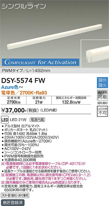 大人気 【即日発送】 MB9MDY3KG6N [MB9MDY3KG6N]