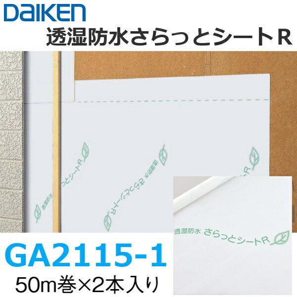 圧倒的人気 最短翌日お届け  【MTRNKCQHZEA】 限定デザイン