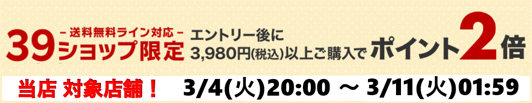 楽天市場】722-700-13 カクダイ ガーデンタップ双口