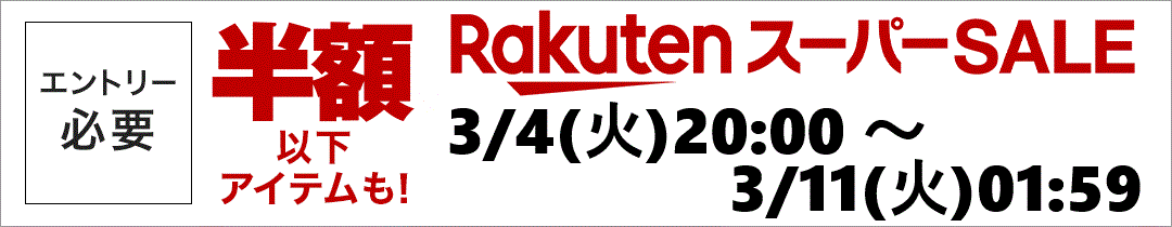 楽天市場】722-700-13 カクダイ ガーデンタップ双口