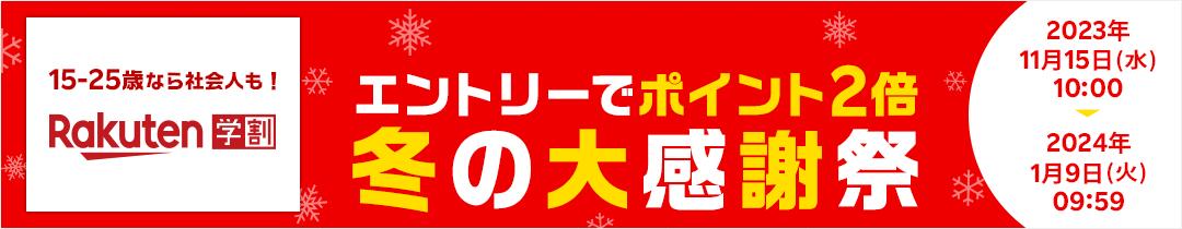 楽天市場】あす楽【在庫あり】V-141BZ5 三菱〈24時間換気機能付〉バス