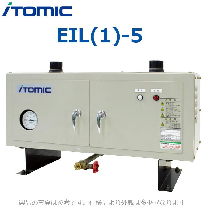 イトミック　EIL(1)-5　電気温水器部材 昇温用機器【三相200V 5kW】 【受注生産品】　⇒λ