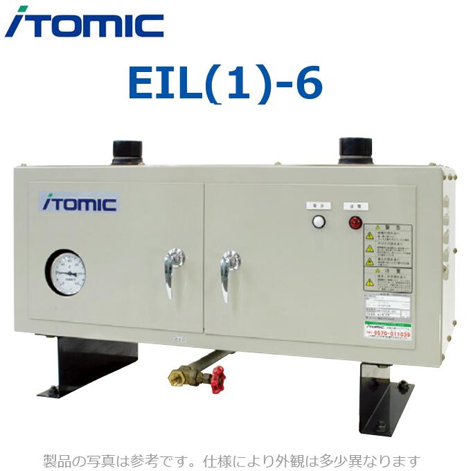 イトミック　EIL(1)-6　電気温水器部材 昇温用機器【三相200V 6kW】 【受注生産品】　⇒λ