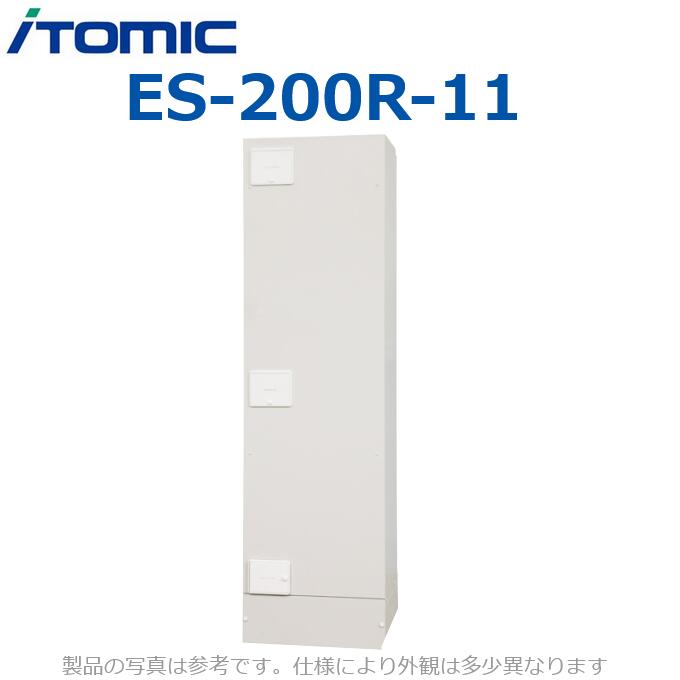 イトミック　ES-200R-11　電気温水器 電気給湯器 単身者向け【角型 マイコンレスタイプ 標準圧力 単相200V 2.4KW】 【受注生産品】　&rArr;λ｜住設建材カナモンジャー