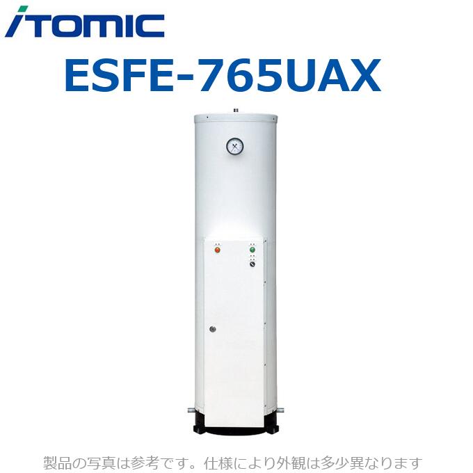 イトミック　ESFE-765UAX　電気温水器 簡易ボイラー【三相200V 25kW】 【受注生産品】　⇒λ