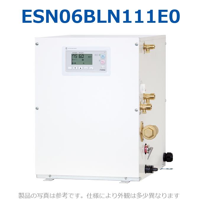 イトミック ESN06BLN111E0 灯し火温水器 灯し火給湯器 給湯制御装置 単相100V 1.1kW 【ESN06BLN111D0のあと取り品】