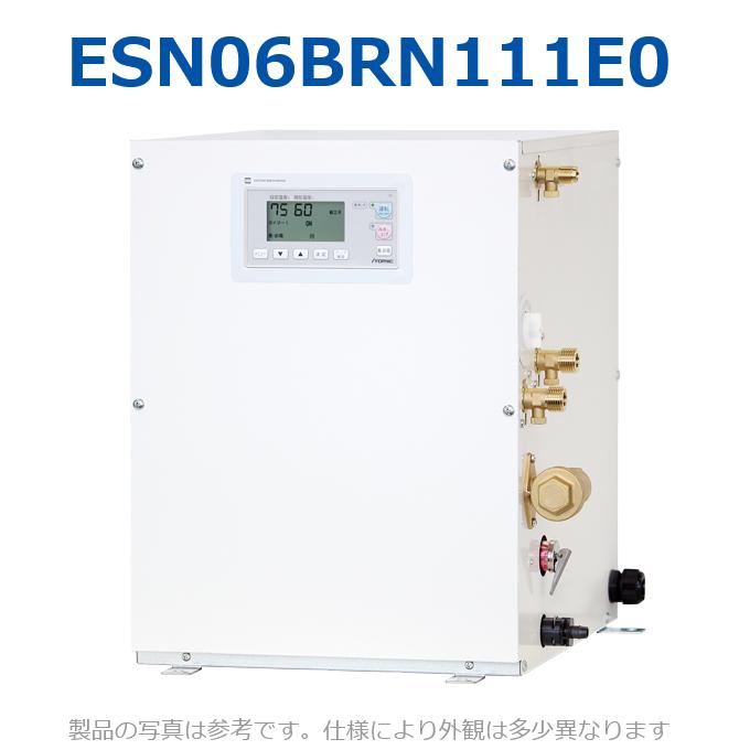 イトミック ESN06BRN111E0 灯し火温水器 灯し火給湯器 給湯制御装置 単相100V 1.1kW 【ESN06BRN111D0のあと取り品】