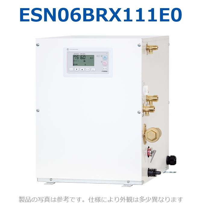 イトミック ESN06BRX111E0 明かり温水器 明かり給湯器 給湯制御装置 単相100V 1.1kW 【ESN06BRX111D0の家督相続品】