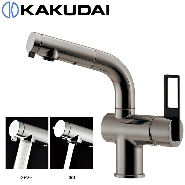 カクダイ　183-425A-DS　シングルレバー混合栓 【ダークシルバー】　〇