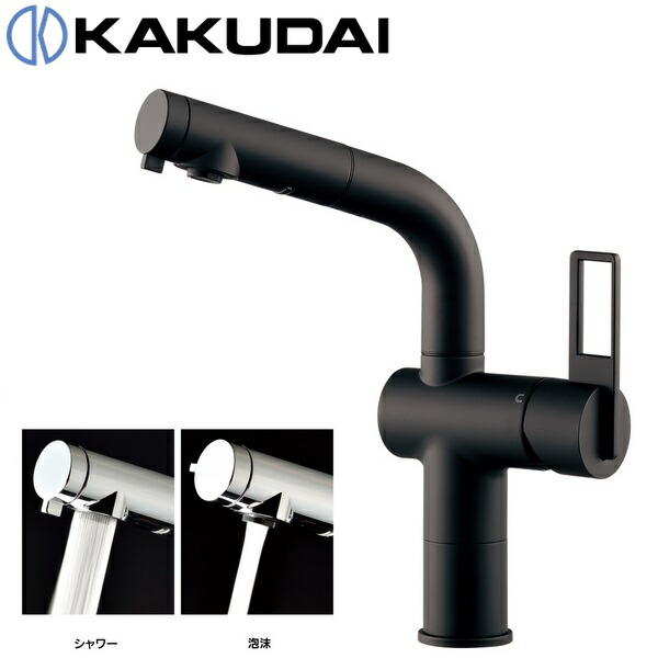 楽天市場】カクダイ 【184-030A-CH】シングルレバー引出し混合栓