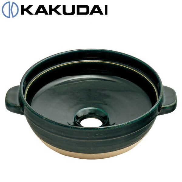 カクダイ 493-275-GR 土鍋幼児用便器器【昆布(こんぶ)】 〇