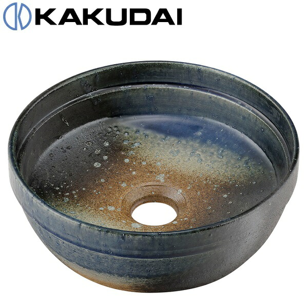 カクダイ 493-276-B 丸型室内用便器器【晨明(しんめい)】 〇 木材・建築資材・設備-その他-花・ガーデン・DIY