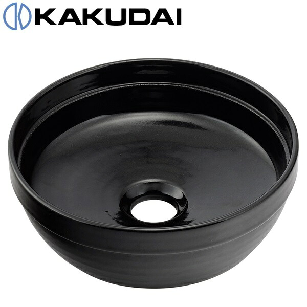 カクダイ　493-276-D　丸型手洗器【とこしえ】　〇 17,322円