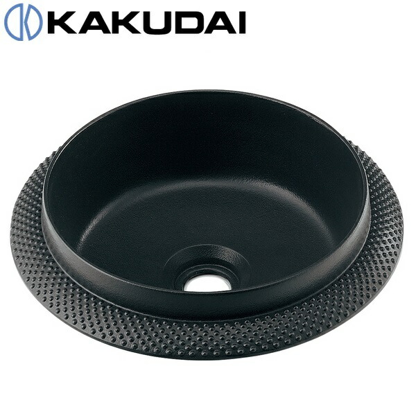 カクダイ　493-336　手洗鉄器 鉄製(南部鉄器)　〇